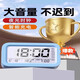 Xiaomi Youpin Electronic Allow Allow Bedside Luminal Multifonctional Student Special Digital Alarm ALARME SMART DORMITORY CLORME ELECTRONIQUE 1047 PINK VOCHALCAST TEMPERTER Affichage Batterie Modèle