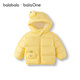 Balabala children's clothing children's down jacket baby boys and girls 2025 winter baby coat puff down 208425107201