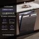 CASDON National Subsidy 16 sets of built-in household dishwashers Intelligent disinfection all-in-one machine Large capacity Single-embedded dual-use Color screen Clean Rubik's Cube New upgrade T100 16 sets of new Clean Rubik's Cube T100 16 sets of independent embedded dual-use