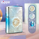 Zippo Zhibao plus léger Jingdiaozpoo Windproof Zoop Fantasy Rose [sans huile-huile] DY9902DK à un seul alon