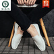 Woodpecker white bean shoes men's spring and summer lazy shoes versatile new trendy driving men's shoes Korean casual soft leather shoes White 9880 43