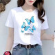 FHHUABD国潮短袖t恤女装2025年新款百搭夏季宽松中国风体恤衫ins潮上衣女 5155 M