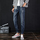 Lee Kids Trendy Marke Soft Herren Jeans Trendy Slim-sitzende Jeans Elastic Casual Herren Jeans 9905 Blaue Hosen 28 (2 Fuß 1) 100jin [Jin ist 0,5 kg]