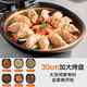 苏泊尔（SUPOR）电饼铛家用煎烤机30cm电饼档多功能早餐机大烤盘加深加大加热大火力煎饼锅煎包烙饼烤饼机电煎锅 30cm【独立控温】大火力JJ30AQ848