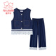 Fan Fan Girls Set Spring y Autumn Sweet Lace Lace Vest Pantalones de pierna ancha de dos piezas Azul 140