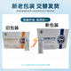 北大荒 牛初乳冻干粉40%免疫球蛋白北垦人龙垦臻选30袋一盒 北大荒牛初乳冻干粉40% 五盒*30袋 铁盒