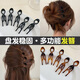 Rumei Xiaoyu U-shaped hairpin for women, lazy people's hairpin hairpin, daily commuting multi-functional comb hairpin headdress, main picture 5 pieces, 98 purchase