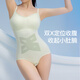曲线主义云朵塑身连体衣女夏季薄款收腹提臀美体塑形束腰无痕 黑色 XL (140-160斤)