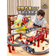 Shantoulin Village Children's Track Car Magnetic Train Toy Car Car Kinder Jungen Zugauto Thomas A [Variable Rail 417cm Elektrostrecke] klein