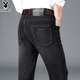 Playboy (Playboy) High-End-Sommer-Dünne Jeans mittleren Alters mit hoher Taille Hosen Dad Business Casual Hosen Fashion Blue [3890 Models] Sommerdünn 36 Größe (Taille 2 Fuß 9)