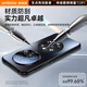 Amberski [Lens all-inclusive bracket] suitable for Huawei mate70pro mobile phone case pro + premium version protective case ultra-thin matte magnetic heat dissipation high-end business silicone men and women [Obsidian black] 360 rotating bracket丨Lens all-inclusive bracket丨No stick fingerprint Huawei Mate70Pro/Pro+/exclusive version [General]