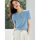 Mo Hanyimei [modischer Retro-Stil ausgehöhltem runden Hals halb geöffneter Placket kurzärmeliger Pullover] 2025 Sommer neu gestrickter Pullover Sky Blue M.