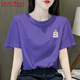 LOVER RUCCI dark gray pure cotton short-sleeved T-shirt for women 2025 new summer fashionable round neck print niche half-sleeved top T-shirt 6197 dark gray regular style (pink print) S 80-100Jin [Jin equals 0.5 kg]