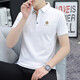 [Manufacturer batch one] Business embroidered POLO shirt pure cotton short-sleeved T-shirt men's summer lapel shirt black 683 models XL 125-140Jin [Jin equals 0.5 kg]