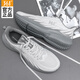 
361 men's shoes sports shoes 2025 summer new mesh shock-absorbing light running shoes men's hiking casual shoes Photon gray/graphite gray [breathable] 42