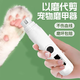 Yaowanxi Cat Nail Grinder, Dog Nail Grinder, Pet Nail Clipper, No Injury to Blood Lines, Novice Nail Clipper, Special for Pets, No Injury to Blood Lines, Easy to Sharpen, 88888 RPM + 3-speed Adjustment + Three-year Warranty