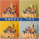 
LEGO quality building blocks immortal flower micro-grain building block assembly toys Internet celebrity Disney gives girls birthday gifts Huadu Castle - Disney 16783 pellets [collect and purchase free] Acrylic cover + light 9