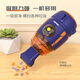 
Yushuai electric desktop vacuum cleaner to clean children's rubber dandruff keyboard small and convenient rocket desktop cleaning machine 628 rocket vacuum cleaner - English packaging [blue-battery version]
