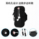 Zhizhou running arm bag ultra-thin new style mobile phone bag universal outdoor riding fitness marathon armband coin purse black suitable for mobile phones within 16.5cm in length