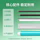 好梦想施乐C7025粉盒适用施乐Xerox VersaLinK C7020 C7030复印机墨粉筒硒鼓 【大容量/直销版】C7020蓝色粉盒
