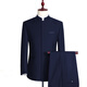 TPZBWG high-end brand Chinese tunic suit men's 2025 new Chinese stand-up collar suit Chinese Tang suit two-piece set Navy blue hidden placket 175C