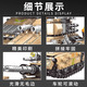 LEGO (LEGO) 2025 Nouveaux réservoirs chinois Blocons de construction Modèle Modèle Crawler Armored Vehicle Puzzle Mover Emperor Tank (8 modèles en un ensemble) 1048 particules