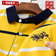 Weiß gestreifte Polo-Shirt Herren-Revers Paul Kurzärärmelte T-Shirt Modetrend Marke High-End-T-Shirt Pure Cotton Sticke Orange Stripes 3882 Modell M 48/170/Geeignet für 100-125 Jin [Jin gleich 0,5 kg]