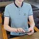 Joeone Summer Trend Lapel Herren T-Shirt Polo Shirt Business Casual Pure Cotton Collar Kurzarm Herren-T-Shirt-Kleidung weiß qy673 m