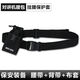 Shantoulin Village Intercom Mobile Phone Bag 4S Store Protection Package Universal Arm Package Dust-proof and Drop-proof Nylon Cover Multi-function Outdoor Bag (+Shoulder Strap) + Arm Strap