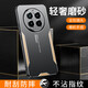 Longhong Realme GT5pro mobile phone case Realme GT5Pro protective case RMX3888 metal back plate aluminum alloy fashion trend matte men 5G soft silicone all-inclusive anti-fall case Pinbo [Metal Blade] Black and Silver Realme GT5Pro