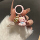 NUEVO estilo Cat Cartoon Keychain Student Schoolbag de chicas colgantes Lindo accesorios de bolsas de bolsas Best Friend Beates de dibujos animados de gato pequeño - White [1]