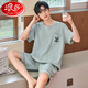 
Langsha cotton pajamas men's summer short-sleeved teenager cartoon student suit thin loose large size can be worn outside home clothes H9928 (short-sleeved shorts) L (recommended 90-110Jin [Jin equals 0.5 kg])