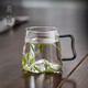 Gaoming (Gaoming) Copa de vidrio japonesa Copa de agua a gran capacidad Agua de alta temperatura Vista de montaña espesada de verano Copa de té verde creativa Copa de agua para beber 9195 Copa de montañismo 450ml