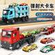 Light follows my will children's toy car alloy truck deformation big truck engineering track sliding ejection car boy birthday gift deformation ejection big truck red 12 alloy car