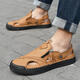 Spider King Großgröße Baotou Cave Schuhe Herren Sommer Anti-Rutsch-Anti-Odor Zwei-Wear Leder Sandalen Daddleder Ledersandalen ZT-867 Rotbraun 38