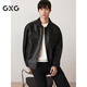 GXG Men's Simple Topline Design PU Leather Jacket Men's Retro Casual Jacket Trendy Jacket Autumn Black L