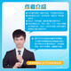 2026 edition of the 2026th edition of the College of Education College Entrance Examination Full of Chinese 1000 questions Mathematics 2000 questions Physics 1200 questions Chemistry 1300 questions History 1000 questions Li Lin’s basic training of college entrance examination review knowledge points nationwide universal geography Full of 1000 questions