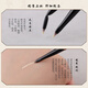 Zha Xiao Miaomiao Xiaoqi Firefox 563 Corner Eyeliner Brush, Ultra-fine Flat Eyeliner from Down to Tear Groove, Dot Brush, Firefox 562+Firefox 563 Combination Pack, 2 Count, Man-made Fiber