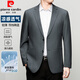 皮尔卡丹（pierre cardin）高端商务西服男2025春夏秋季时尚休闲单西薄款西装外套 灰色6630 M 170 【推荐100-120斤】