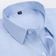 
Lilang bamboo fiber long-sleeved shirt for men middle-aged business casual striped shirt for men loose daddy suit 6623 38 equal size