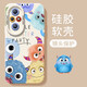 圈圈动物适用华为荣耀200手机壳200pro的保护套新款系列全包镜头 NM15242Q版头像白硅胶软壳全包 荣耀200