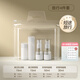 Miaoqian Miaoqian vacuum dispensing bottle travel can be carried on the plane portable set cosmetics foundation liquid lotion bottle 4-piece set