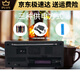 
Two-band voice Renmin University Radio 753F red light retro old-fashioned card Shanghai charging elderly Yima 753F two-band antenna optical machine without matching