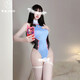 E-sports AI girlfriend uniform, jersey, thong, two-dimensional cute fun suit, sexual intercourse artifact for men and women, jumpsuit + same stockings, one size fits all