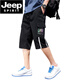 
JEEP SPIRIT cropped pants men's summer thin loose casual shorts men's sports workwear mid-trousers Korean style trendy student pants 9227 gray XL