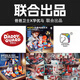 Dad Guard DADDY GUARD Children's Toys Science Experiment 4-6 Boys 8-12 Birthday Gifts 10 Years 9 Boys 7-13 Years Elementary School Students Beginners - Science and Education Electronic Building Blocks - Small Set