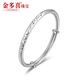Jinduoxi new product pt950 platinum bracelet for women authentic pt999 pure platinum platinum bracelet new dragon and phoenix bracelet push-pull bracelet 5.2mm wide 20.44 grams hollow round tube dragon and phoenix