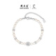 Zhou Taisheng DC Pearlescent Sugar Cube Pearl Bracelet S925 Silver Light Luxury Bracelet Birthday Gift for Girlfriend and Mom