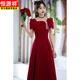 Hengyuanxiang Burgundy Маленький свадебный тост-костюм невеста Летняя обручальная юбка