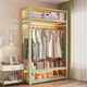 Cat Open Hanger Bedroom Storage Cabinet Simple Assembly Floor-standing Storage Rack Coat Rack Rental Goods 3198cm*1*1 Side 191 High Hole Board Length 120 Width 40cm
